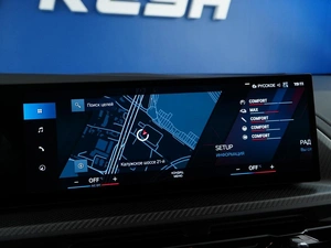 Внедорожник BMW XM 2023 года, 13690055 рублей, Москва