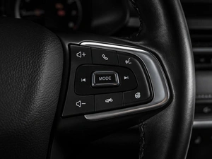 Внедорожник Chery Tiggo 4 Pro 2023 года, 1149000 рублей, Тюмень
