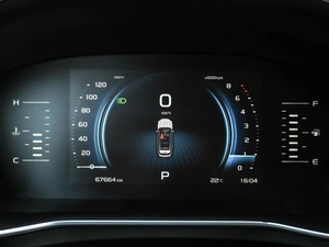 Внедорожник Geely Atlas Pro 2023 года, 1979000 рублей, Кирилловка