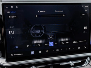 Внедорожник Geely Xingyue L 2026 года, 4450000 рублей, Краснодар