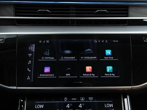 Седан Audi A8 2025 года, 10198977 рублей, Москва