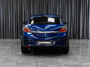 Хетчбэк Opel Astra 2007 года, 459000 рублей, Тюмень