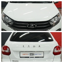 Лифтбек ВАЗ (LADA) Granta 2024 года, 930000 рублей, Курск
