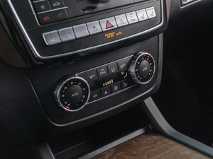 Внедорожник Mercedes-benz GLE-класс Coupe 2017 года, 4349000 рублей, Сургут