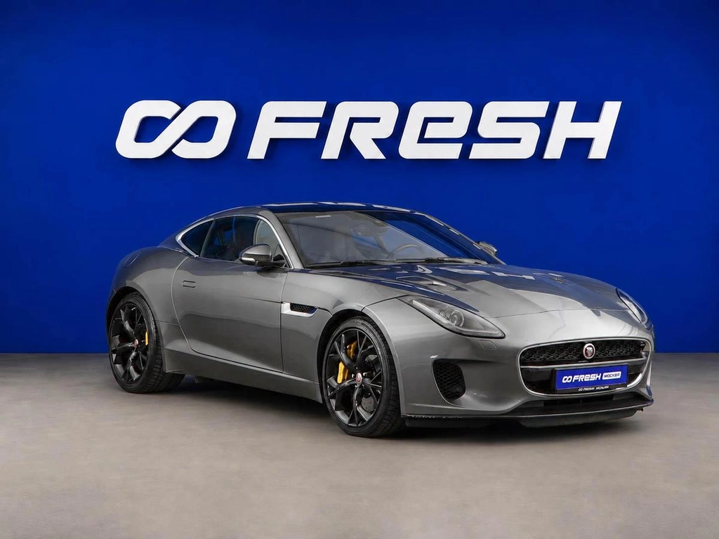 Купе Jaguar F-type 2017 года, 4996900 рублей, Москва