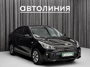 Седан Kia Rio 2020 года, 1149000 рублей, Красноярск