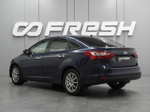 Седан Ford Focus 2012 года, 730000 рублей, Воронеж