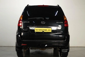 Внедорожник Lexus GX 2005 года, 2079000 рублей, Челябинск