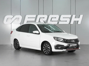 Седан ВАЗ (LADA) Granta 2023 года, 1025000 рублей, Красный Пахарь