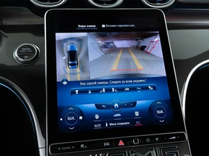 Седан Mercedes-benz C-класс 2021 года, 5798999 рублей, Москва