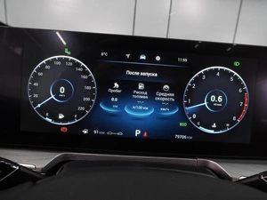 Седан Chery Arrizo 8 2023 года, 1999000 рублей, Воронеж