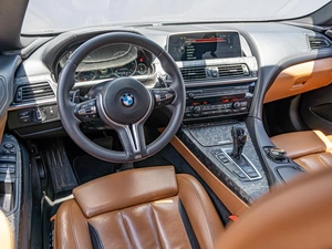 Купе BMW 6 серия 2015 года, 3650000 рублей, Краснодар
