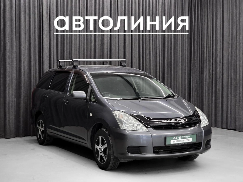 Минивэн Toyota Wish 2004 года, 750000 рублей, Красноярск