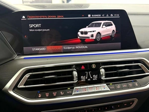 Внедорожник BMW X7 2022 года, 10995000 рублей, Красноярск