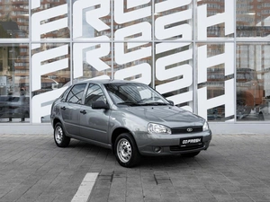 Седан ВАЗ (LADA) Kalina 2010 года, 349000 рублей, Ставрополь