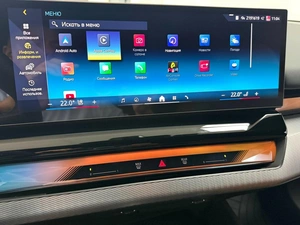Седан BMW 5 серия 2024 года, 7895000 рублей, Красноярск