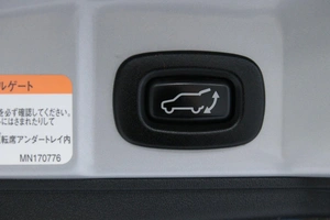 Хетчбэк Mitsubishi Colt 2005 года, 548000 рублей, Солонцы