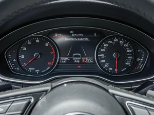 Лифтбек Audi A5 2021 года, 3763600 рублей, Ставрополь