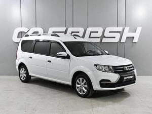 Универсал ВАЗ (LADA) Largus 2024 года, 1799000 рублей, Аксай