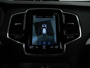 Внедорожник Volvo XC90 2021 года, 5989046 рублей, Москва