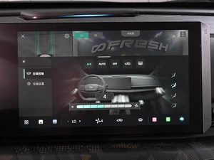Внедорожник Changan UNI-T 2023 года, 2315000 рублей, Аксай