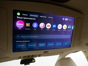 Минивэн Kia Carnival 2020 года, 5156900 рублей, Москва