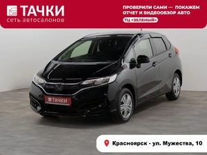 Хетчбэк Honda Fit 2018 года, 1230000 рублей, Красноярск
