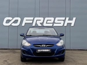 Седан Hyundai Solaris 2013 года, 679000 рублей, Ижевск