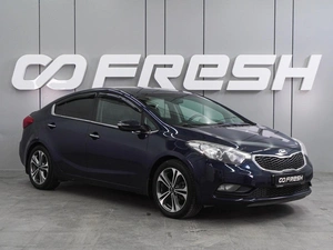 Седан Kia Cerato 2015 года, 954000 рублей, Воронеж