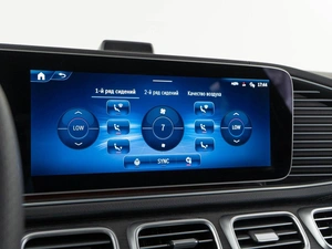 Внедорожник Mercedes-benz GLE-класс Coupe 2025 года, 14638055 рублей, Москва