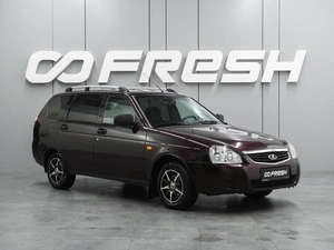 Универсал ВАЗ (LADA) Priora 2012 года, 504000 рублей, Воронеж