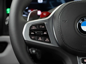 Седан BMW M8 серия Gran Coupe 2021 года, 11734055 рублей, Москва