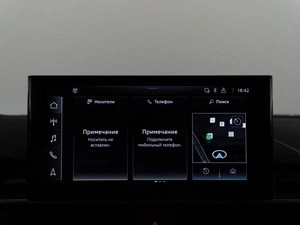 Купе Audi A5 2020 года, 3349077 рублей, Москва