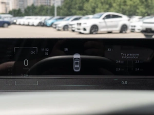 Седан Changan Lamore 2023 года, 2320000 рублей, Краснодар