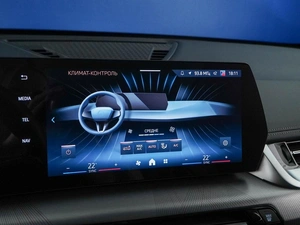 Внедорожник BMW X1 2025 года, 4697434 рублей, Москва