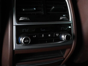 Седан BMW 7 серия 2018 года, 4879000 рублей, Ростов-на-Дону