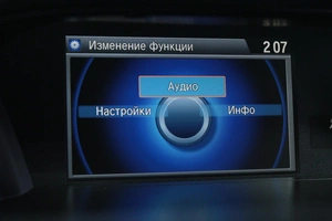 Седан Honda Accord 2013 года, 1573000 рублей, Солонцы