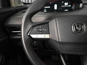 Внедорожник Changan UNI-S 2024 года, 2459000 рублей, Ставрополь