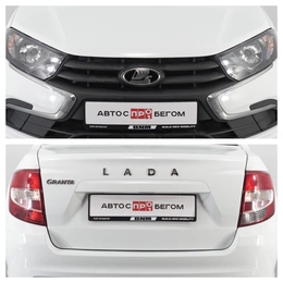 Седан ВАЗ (LADA) Granta 2024 года, 690000 рублей, Орёл