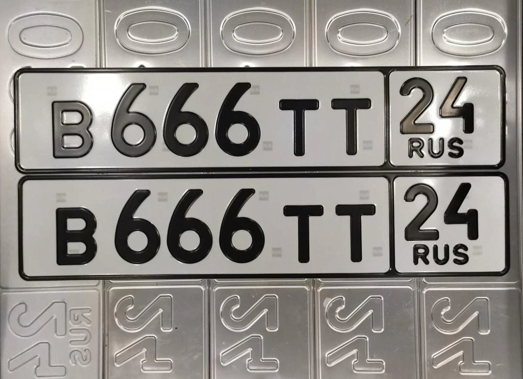 661 662 663 664 665 666 667 668 669 670 25000 рублей, Красноярск