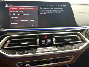 Внедорожник BMW X7 2022 года, 12995000 рублей, Красноярск