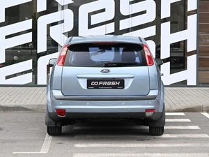 Хетчбэк Ford Focus 2006 года, 479000 рублей, Волгоград