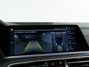 Внедорожник BMW X5 2019 года, 6997434 рублей, Москва