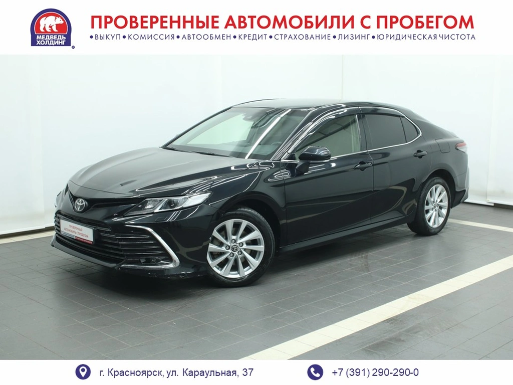 Седан Toyota Camry 2023 года, 3800000 рублей, Красноярск