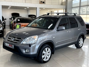 Внедорожник Honda CR-V 2005 года, 847000 рублей, Солонцы
