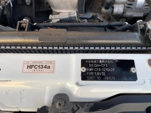 Седан Honda Torneo 2001 года, 587000 рублей, Красноярск