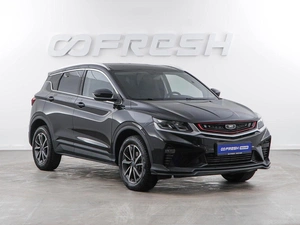 Внедорожник Belgee X50 2023 года, 1877077 рублей, Москва