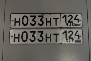 Продам гос.номер Н 033 НТ 124 80000 рублей, Красноярск