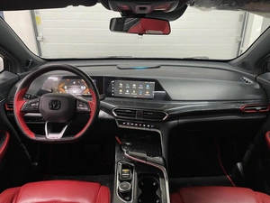 Внедорожник Changan UNI-T 2021 года, 2050000 рублей, Ярославль