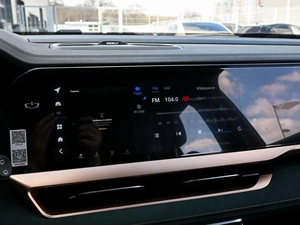 Внедорожник Geely Monjaro 2023 года, 3126800 рублей, Волгоград